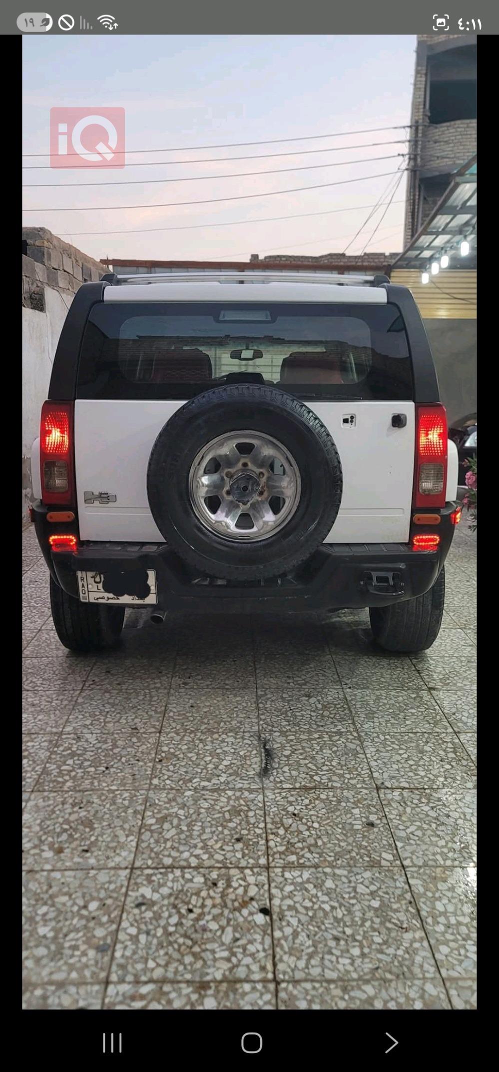 همر H3